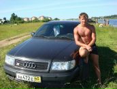 Фотография  