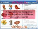 Александр Кудряшов фотография #22 (источник - https://vk.com/id102916834)