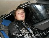 Фотография Горбунова Антона