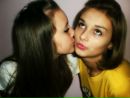 Нюта Пусінька фотография #33 (источник - https://vk.com/id118360658)