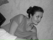 Фотография Гайнетдиновой Натальи