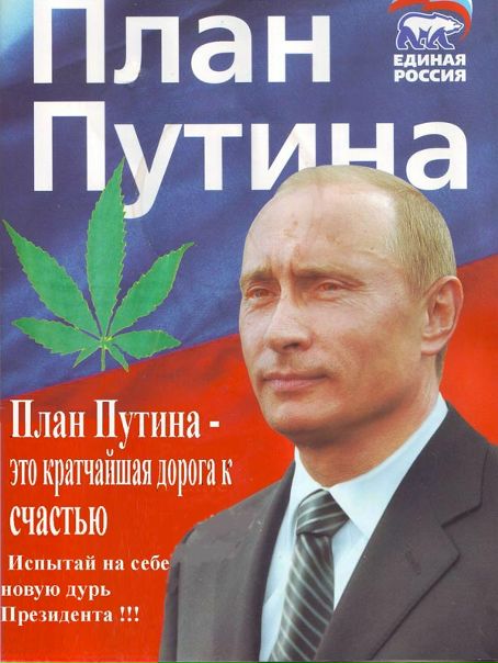 №2, Артур Сокорев, Санкт-Петербург №2, Артур Сокорев, Санкт-Петербург