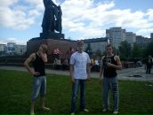 Фотография  