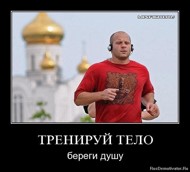 Давид Надбитов фотография #36