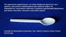Олександр Заячківський фотография #26 (источник - https://vk.com/id48060820)