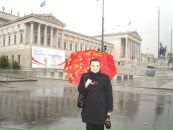 Надія Федорук фотография #5 (источник - https://vk.com/id9767675)