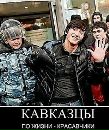Фотография Альбина Мамедова