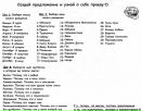 ♥happy♥ *5* фотография #16 (источник - https://vk.com/id86291734)