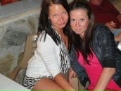 Фотография Булгаковой Ирины