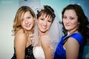 Фотография Погодиной Елены