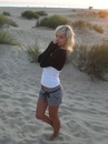 Юля Тріла фотография #6 (источник - https://vk.com/id56354084)