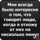 Марія Лопатій фотография #13 (источник - https://vk.com/id137441333)