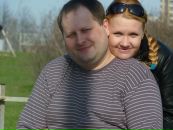 Фотография Пигусовой Екатерины