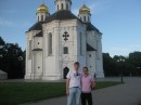 Віталій Піхота фотография #25 (источник - https://vk.com/id28616716)