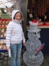 Наталья Степанянц фотография #20 (источник - https://vk.com/id307553)