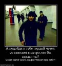 Ігор Октан фотография #24 (источник - https://vk.com/id41163362)
