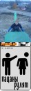 Владік Гречковський фотография #27 (источник - https://vk.com/id67850893)