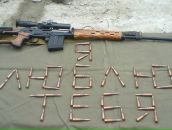 Мага Борец фотография #11 (источник - https://vk.com/id659782)