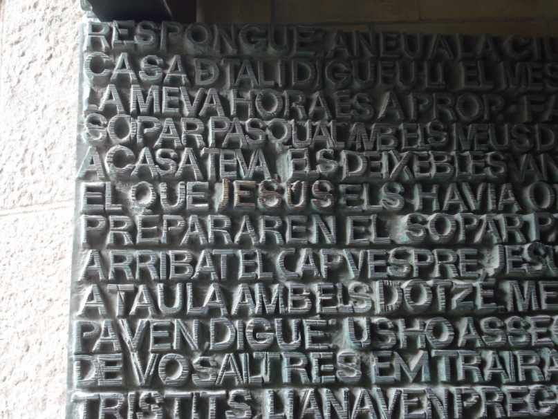 Max Verlan фотография #18