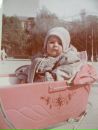 Фотография Прошляковой Марии