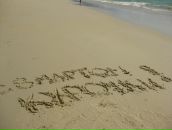 Фотография Поповой Елены