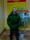 Фотография Карамазова Вовы