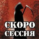Фотография Бабушкина Елена