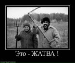 Віталік Ступінський фотография #49 (источник - https://vk.com/id51987355)