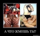 Валєра Ровенский фотография #1