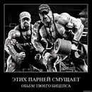 Валєра Ровенский фотография #48 (источник - https://vk.com/id152848494)