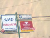 Фотография Березкина Константина