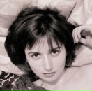 Фотография Минаевой Анастасии