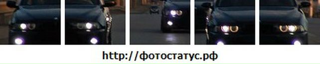 Андрій Хомин фотография #7 (источник - https://vk.com/id28907222)