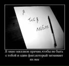 Илья Smolin фотография #9 (источник - https://vk.com/id148246246)