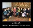 Настюша Капітоша фотография #27 (источник - https://vk.com/id136626192)