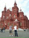 Tolgu Tarmi фотография #42 (источник - https://vk.com/id131910466)