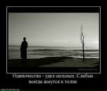 Ніна Пригарська фотография #42 (источник - https://vk.com/id38162901)