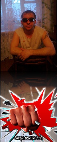 №19, Саша Карпов №19, Саша Карпов