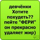 Наталя Бабінець фотография #20 (источник - https://vk.com/id95208336)