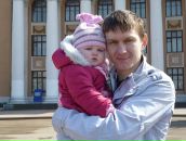 Фотография Загрекова Александра