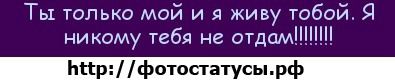 Снєжка Пельц фотография #41 (источник - https://vk.com/id151488246)