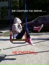 Кадеточка_ Конфеочка*** фотография #6 (источник - https://vk.com/id155306762)