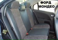 Κонстантин Κалинин фотография #37 (источник - https://vk.com/id170582214)