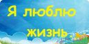 Олег Кіт фотография #26 (источник - https://vk.com/id138733432)