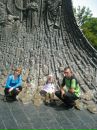 Ігор Марочканич фотография #5 (источник - https://vk.com/id113633355)
