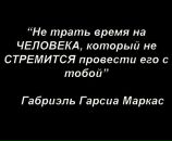 Ярослава Курінна фотография #25 (источник - https://vk.com/id64261530)