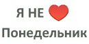 Андрій Марадь фотография #40 (источник - https://vk.com/id133230313)