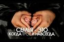 Фотография Катя Воронина