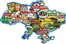 Україна Україна фотография #40 (источник - https://vk.com/id161258467)
