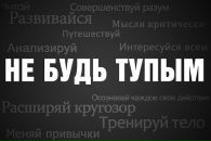 Олег Метлєв фотография #14 (источник - https://vk.com/id13644932)